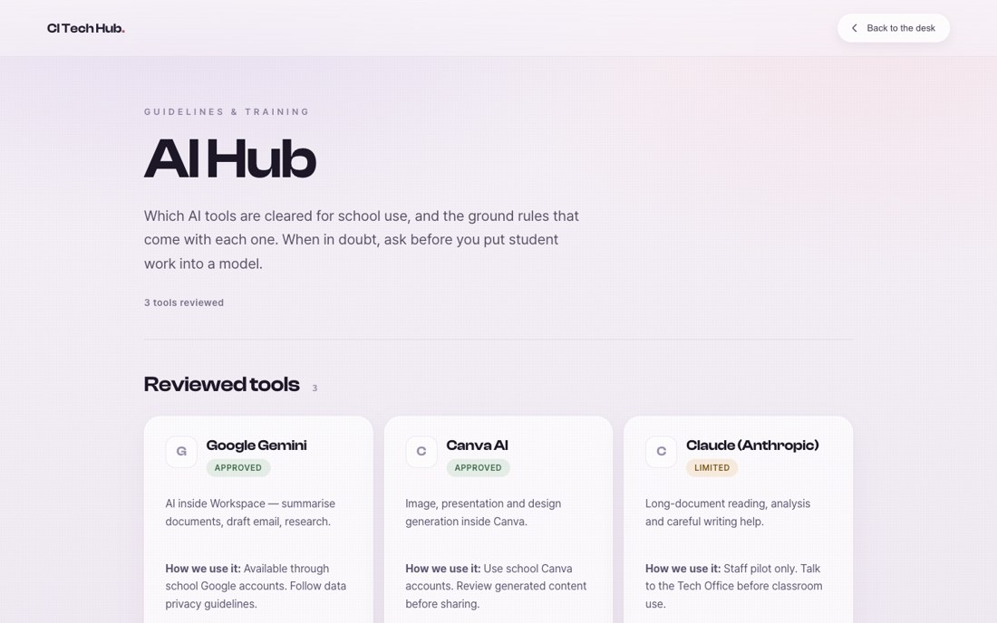 AI Hub — 승인된 AI 도구와 사용 규칙
