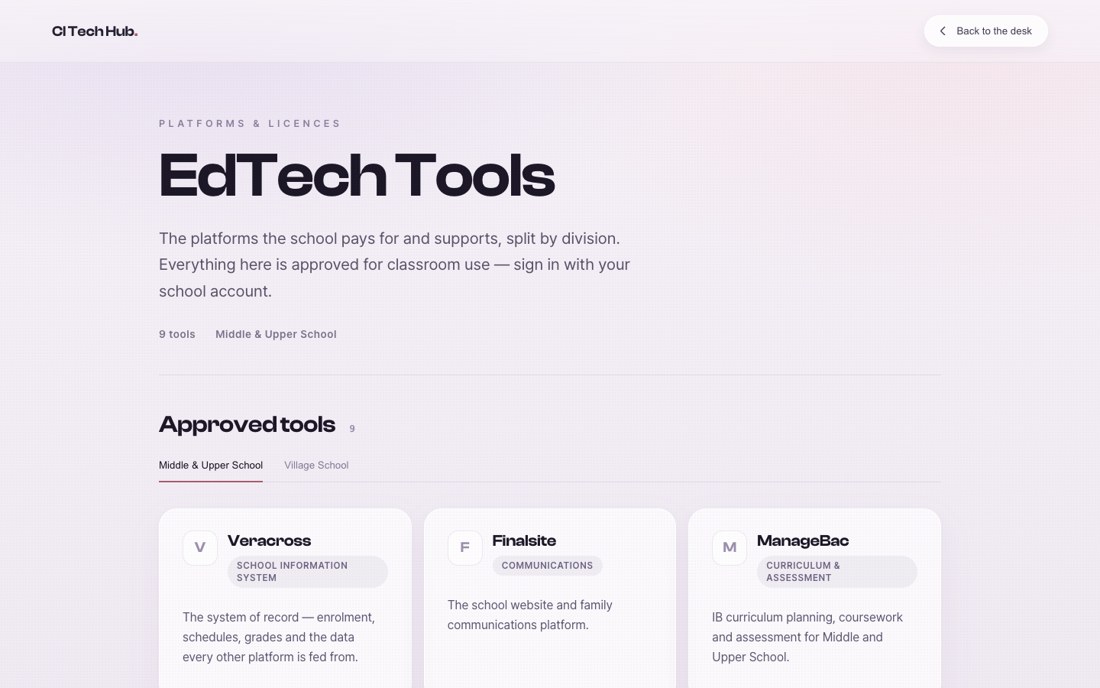 EdTech Tools — 학교가 승인한 플랫폼 목록